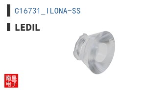 C16731_ILONA-SS