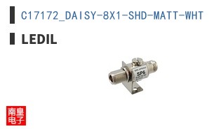 C17172_DAISY-8X1-SHD-MATT-WHT