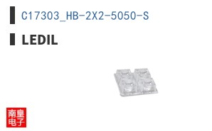 C17303_HB-2X2-5050-S