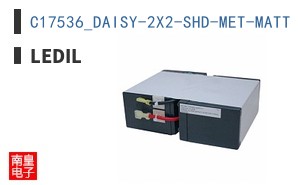 C17536_DAISY-2X2-SHD-MET-MATT