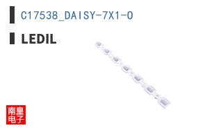 C17538_DAISY-7X1-O