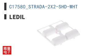 C17580_STRADA-2X2-SHD-WHT