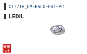 C17718_EMERALD-ER1-PC