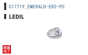 C17719_EMERALD-ER2-PC
