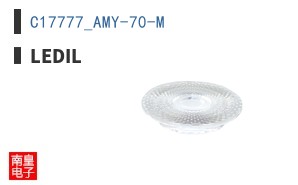 C17777_AMY-70-M