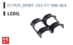 C17929_SPORT-2X2-FT-SHD-BLK