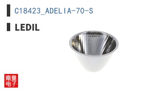 C18423_ADELIA-70-S