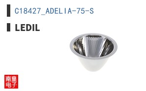 C18427_ADELIA-75-S