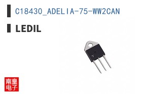 C18430_ADELIA-75-WW2CAN