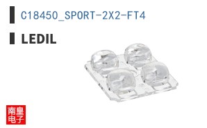 C18450_SPORT-2X2-FT4
