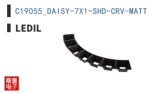 C19055_DAISY-7X1-SHD-CRV-MATT