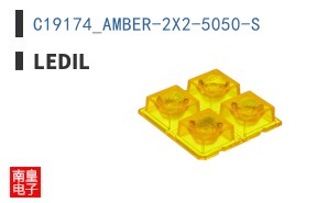 C19174_AMBER-2X2-5050-S