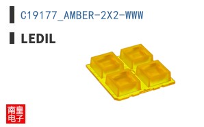 C19177_AMBER-2X2-WWW