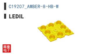 C19207_AMBER-8-HB-W