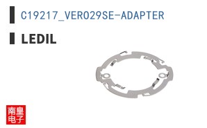 C19217_VERO29SE-ADAPTER