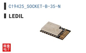 C19425_SOCKET-B-35-N
