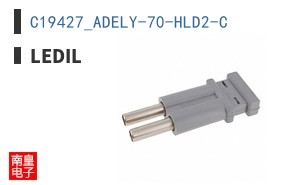 C19427_ADELY-70-HLD2-C