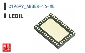 C19699_AMBER-16-ME