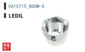 CA10715_BOOM-S