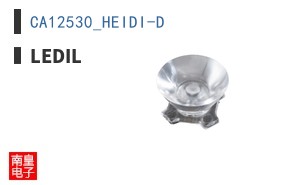 CA12530_HEIDI-D