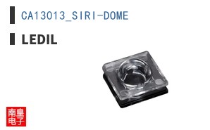 CA13013_SIRI-DOME
