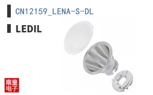 CN12159_LENA-S-DL
