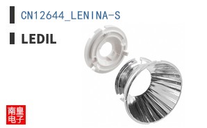 CN12644_LENINA-S