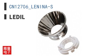 CN12706_LENINA-S