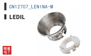 CN12707_LENINA-M