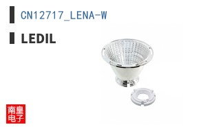 CN12717_LENA-W