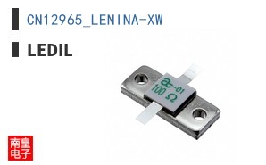 CN12965_LENINA-XW