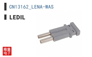 CN13162_LENA-WAS