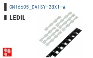 CN16605_DAISY-28X1-W