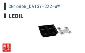 CN16868_DAISY-2X2-WW
