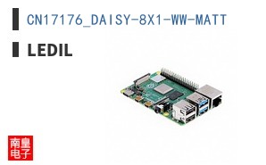 CN17176_DAISY-8X1-WW-MATT