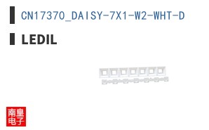 CN17370_DAISY-7X1-W2-WHT-D
