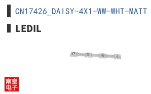 CN17426_DAISY-4X1-WW-WHT-MATT