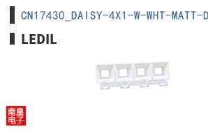 CN17430_DAISY-4X1-W-WHT-MATT-D