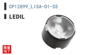 CP12899_LISA-O1-SS