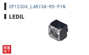 CP15304_LARISA-RS-PIN