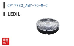 CP17783_AMY-70-M-C