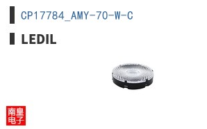 CP17784_AMY-70-W-C