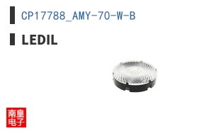 CP17788_AMY-70-W-B