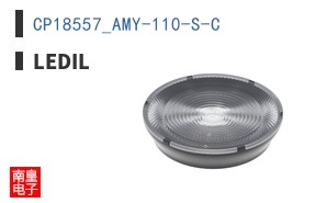 CP18557_AMY-110-S-C
