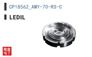 CP18562_AMY-70-RS-C