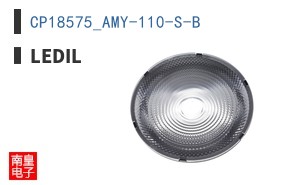 CP18575_AMY-110-S-B