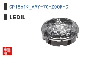 CP18619_AMY-70-ZOOM-C