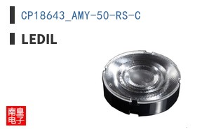 CP18643_AMY-50-RS-C