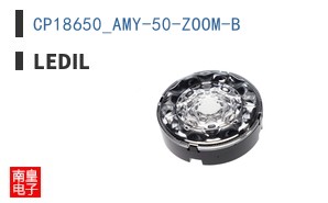 CP18650_AMY-50-ZOOM-B