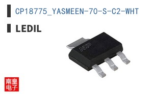 CP18775_YASMEEN-70-S-C2-WHT